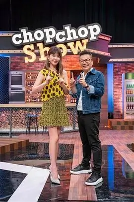 少女动漫导演访谈资讯配图